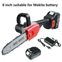 21V 80000mAh 8Inch Cordless Electric Chain Saw Brushless Garden Woodworking Cutting Power Tool Kit With Battery