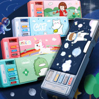 Large capacity and simple pencil case for boys and girls, trendy and personalized primary school students, multi-functional stationery case for children, kindergarten pencil case  25 * 10 * 4 /CM