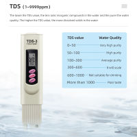 แบบพกพา LCD ดิจิตอล TDS เครื่องทดสอบคุณภาพน้ําเครื่องวัดคุณภาพน้ํา TDS เครื่องมือตรวจสอบอุปกรณ์ทดสอบคุณภาพน้ําอุปกรณ์วัดอุปกรณ์เสริมสําหรับสระว่ายน้ําพิพิธภัณฑ์สัตว์น้ํา