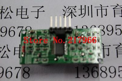 ‘；【。- US-100 Ultrasonic Sensor / Ultrasonic Ranging / Ultrasonic Module / Temperature Compensation