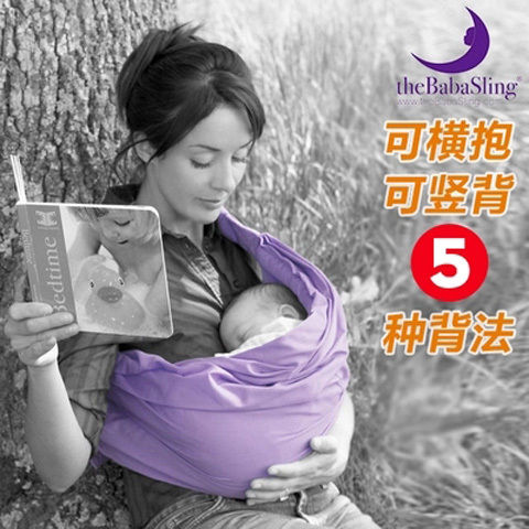 มัลติฟังก์ชั่-sears-สลิงเด็กสลิงทารกแรกเกิดแนวนอนอุ้มทารกแบบดั้งเดิมฤดูร้อนกระเป๋าเป้สะพายข้างระบายอากาศ-2023