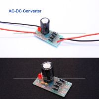 【On Sale】 ตัวกรองแบบเต็มวงจรเรียงกระแสโมดูลแหล่งจ่ายไฟ AC-DC ตัวแปลงไฟฟ้า AC 6V/12V/24V 12V 1A DC