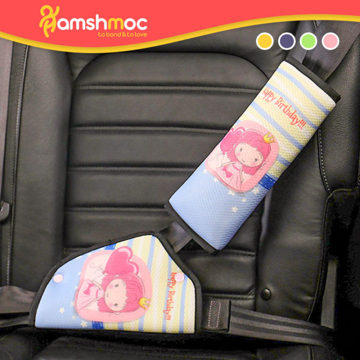 hamshmoc-เข็มขัดนิรภัยสำหรับเด็กในรถยนต์-อุปกรณ์ปรับที่รองไหล่คอเด็กทารกที่แข็งแรงป้องกันเด็กนอนหลับตำแหน่งสำหรับเด็กเดินทางความปลอดภัยของเด็กเด็ก