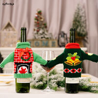 SUC Christmas Knitted Wine Bottle Covers Colorful Tops Shaped Design Bottle Sweater Christmas Party Supplies