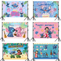 Stitch Theme Party Supplies ทิ้งฟรีปรับแต่งชื่อปีแบนเนอร์สำหรับเด็กวันเกิด Party Decor Baby Shower Backdrop