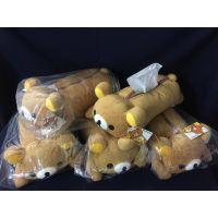 TIS กล่องใส่ทิชชู่ พร้อมส่ง  คุมะ ใส่ทิชชู่ ของแท้100% Rilakkuma #พร้อมส่ง กล่องทิชชู่  กล่องใส่กระดาษทิชชู่