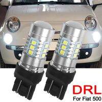 หลอดไฟรถยนต์2x วิ่งกลางวัน Led 580 Drl Canbus ไม่มีข้อผิดพลาดสำหรับเฟียต500 2007 2008 2009 2010 2011 2012สีขาว6000K