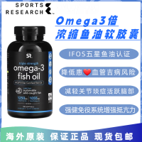 American Sports ผู้ใหญ่โอเมก้า Omega3เท่าเข้มข้นปลาทะเลน้ำลึกแคปซูลนิ่มหลากหลายชนิด