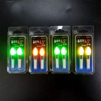 【YF】■▪  2pcs/lot Stick Yellow/Red/Orange Lightstick With CR322 Float Night Fishing Bobber Accessory B388