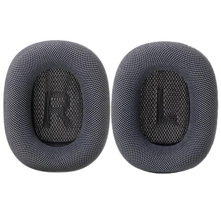 replacement-protein-leather-memory-foam-earpads-ear-cushions-pad-cover-repair-parts-for-apple-airpods-max-headphones-with-magnet