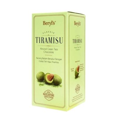 🟢 Beryls Tiramisu Almond Green Tea Chocolate 200g | เบริลส์ ช็อกโกแลตชาเขียวอัลมอนด์ ทีรามิสุ