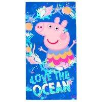 【CW】 Peppa Pig quick dried bath and Beach official towel