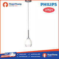 Philips โคมไฟห้อย - 37521 Pendant Chrome 1 X 40W 240V (Multicolour)