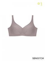 Sabina เสื้อชั้นใน Wireless (ไม่มีโครง) รุ่น Fill Up Bra รหัส SBN007 สีช็อคโกแลต