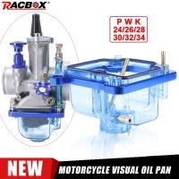 PWK24 26 28 30 32 34 Carburetor Carburetor Bottom Float Bowl New upgrade add oil spill hole for Carburetor PWK 24/26/28/30/32/34