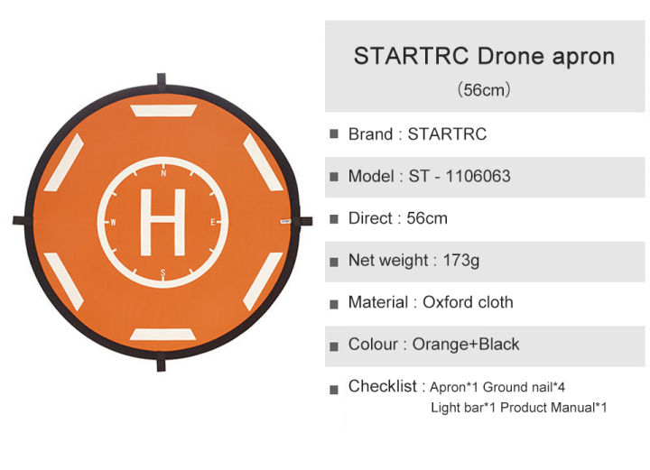 dji-mini-2-landing-pad-platform-mavic-air-2-pad-landing-cushion-mavic-mini-2-landing-track-for-parking-apron