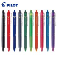 Pilot FriXion Erasable Pen Press Ball Knock Gel Pen 0.7 mm LFBK-23F Blue/Black/Red Ballpoint Pen School Stationery 1Pcs Pens