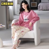 CMENIN สัตว์น่ารักผ้าฝ้ายแขนยาวกางเกงฤดูใบไม้ร่วงฤดูหนาว Loungewear ชุดนอนสตรีชุดโฮมแวร์ KY-8715