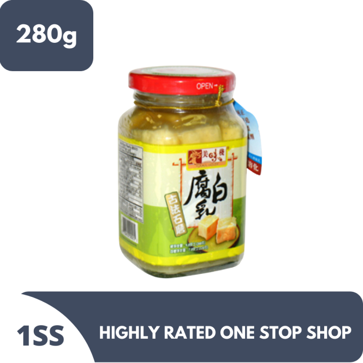 Yummy House Wet Bean Curd 280g Lazada PH