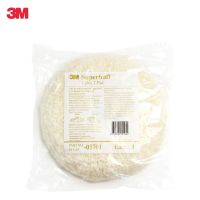 3เอ็ม 5701 ลูกขัดขนแกะสีขาว งานขัดหยาบ 3M 5701 SUPERBUFF2 PAD 8inch