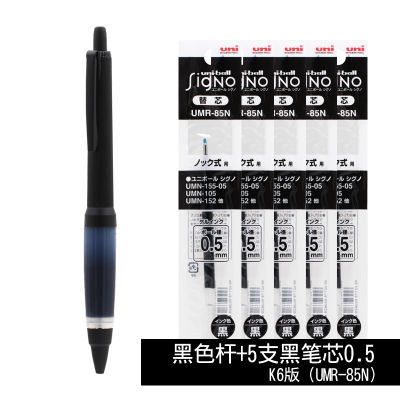 Uni Mitsubishi SXN-1000 Metal Rod Heavy Feel Oil Ballpoint Pen Jetstream Anti-fatigue Fountain Pen Soft Grip Glue Pen 0.7mm