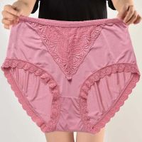 （A So Cute） 65 150KgPlus ขนาดกางเกงเซ็กซี่ชุดชั้นในสตรี39; S เอวสูง Ultrathin BreathableShorts ชุดชั้นใน