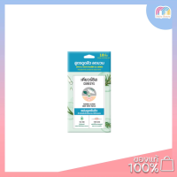 Curesys Tea tree Acpair Deep Spot Patch