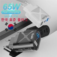 [2023ใหม่] 65W GaN เครื่องชาร์จแท็บเล็ตแล็ปท็อปชนิดที่ชาร์จความเร็วสูงชนิด C PD ที่ชาร์จเร็วเกาหลี KR ปลั๊กอะแดปเตอร์สำหรับชาร์จ iPhone Xiaomi ที่ชาร์จแบตเตอรี่โทรศัพท์