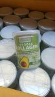 VEGGIE Collagen Powder ผงผักคอลลาเจน ผลิตภัณฑ์เสริมอาหาร ตรา เวจจี้ คอลลาเจน พลัส ปริมาณ 200 g