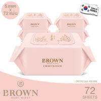 BROWN Nature Baby Wipes - บราวน์ เนเจอร์ เบบี้ ไวพส์ - ทิชชู่เปียกสำหรับเด็กแรกเกิด - สูตรเชอร์รี่ บลอสซัม (72 แผ่น x 5 แพค)