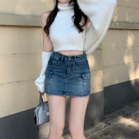 ✌☬♕ Spice Girl Tooling Denim Skirt Womens High Waist Slender A-Line Bag Hip Anti-Slip Skirt