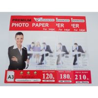 กระดาษโฟโต้ A3 แพค 100 แผน Advanced Premium Photo Paper ขนาด A3 เนื้อมันวาว กันน้ำ