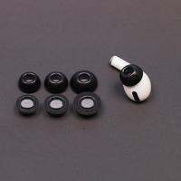 【cw】 1Pair Noise Isolate Memory Foam Ear Tips Earplug Earbuds Cover Earphone Earplugs Airpods 【hot】