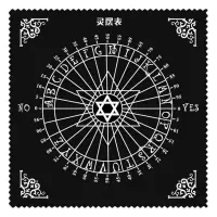 Taot Table divination TAROT Card Pad ลูกตุ้ม Magic pentacle TAROT altar ตารางผ้า30x30cm