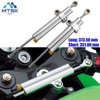 MT-07 MT-09 R3 Z800 Motorcycle CNC Adjustable Steering Damper Fork Stabilizer Reversed Safety Control 373.5MM 351MM Universal