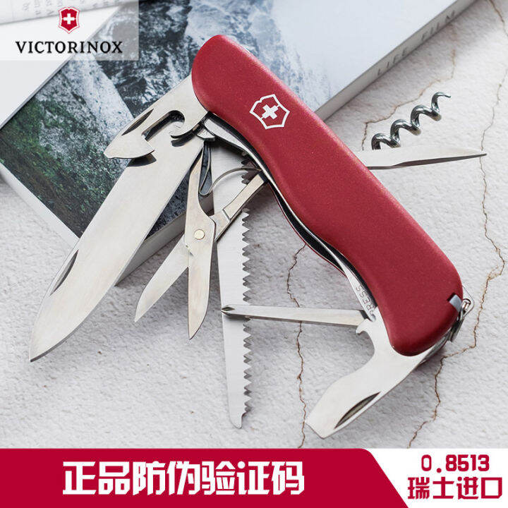 Original authentic Vickers Swiss Army Knife 111MM 0.9064 Hero New