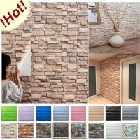 ▲✱ 10 Pcs Self-Adhesive Panels 3D Soft Crash Foam Wallpaper Imitation Brick Wall Stickers Home Living Room Kid Bedroom Walls Decor