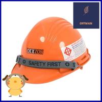 หมวกนิรภัยพลาสติก ABS มาตรฐานมอก. DEXZON สีส้มABS SAFETY HELMET WITH TIS CERTIFICATION DEXZON ORANGE **ขายดีที่สุด**