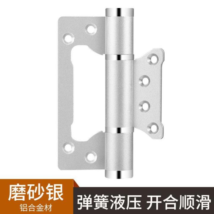 1pc-buffering-hydraulic-hinge-invisible-door-hinge-background-door-automatic-door-closers-child-and-mother-hinge-damper-hinges-door-hardware-locks