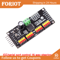 Foriot  บอร์ดควบคุมเซอร์โว LU9685 16ช่อง PWM อินเตอร์เฟซ IIC LU9685ตัวควบคุมโมดูลสำหรับหุ่นยนต์ Ar-Duino หรือ Ra-Spberry Pi