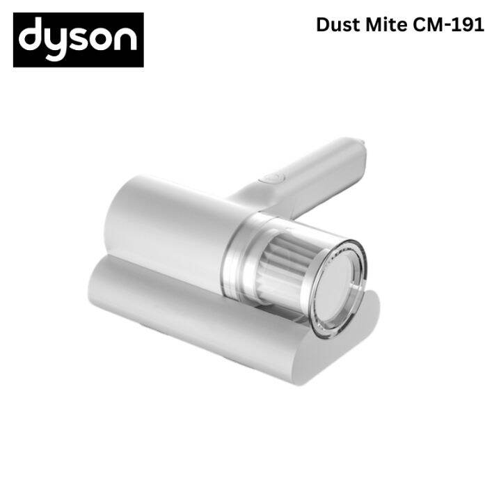 DYSON Dust Mite Vacuum Dust Remover UVC Sterilization Bed Cleaner Mite