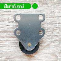 ล้อหัวพิมพ์ ลูกกลิ้ง ล้อยาง Test wheel assy Passbook printer PSi PR9, Nantian PR9