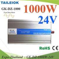 อินเวอร์เตอร์ 1000W Off-Grid Pure sine wave 24V DC to 220V AC 50Hz รุ่น GK-DZ-1000W-24V