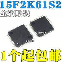 IAP15F2K61S2- New and original STC Single-chip microcomputer IAP15F2K61S2-28I-LQFP44 Micro controller microcontroller, integrate