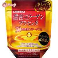 Orihiro Dense Collagen Placenta คอลลาเจน 60,000mg ผสมรกแกะ 1,500mg บรรจุ 120g (ทานได้ 30 วัน)