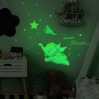 ZZOOI Cartoon Elephant Catching Stars Luminous Wall Stickers Home Decor Glow In The Dark Decals For Kids Rooms Bedroom Wall Decortion