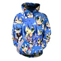 2023 2023 คุณภาพสูง SOSHIRL Lucky Star Hoodies Blue Cool Anime Sweatshirts Couple Fans Pullover Casual Male/Women Fashion Long Sleeve Streetwear Top Thin hooded sweater สต็อกเพียงพอ