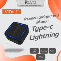 หัวชาร์จคุณภาพดี 2 พอต USB 2.1A - Lightning VIDVIE VD-PLM302 สำหรับ iPhone/Oppo/Vivo/Huawei