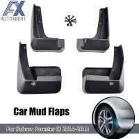 4Pcs สำหรับ Subaru Forester 2014 2015 2016 2017แม่พิมพ์รถ Mud Flaps Mudflaps Splash Guards Mud Flap Mudguards อุปกรณ์เสริม