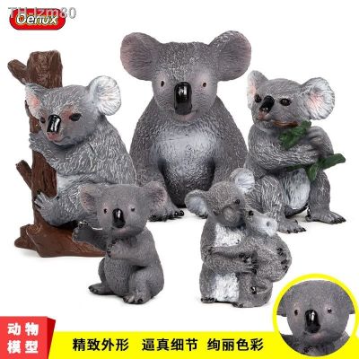 🎁 ของขวัญ Solid จำลอง Koala Wild Static Animal Model ชุดของเล่น เด็กของเล่นพลาสติก